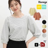 トップス カットソー ハニさら | Honeys | 詳細画像1 
