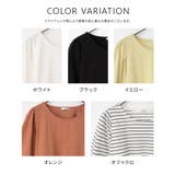 トップス カットソー ハニさら | Honeys | 詳細画像13 
