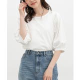 トップス カットソー ハニさら | Honeys | 詳細画像4 