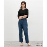トップス カットソー ハニさら | Honeys | 詳細画像5 