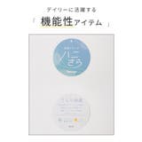 ワンピース 半袖 ひざ丈 | Honeys | 詳細画像2 
