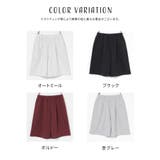ボトムス パンツ ショートパンツ | Honeys | 詳細画像11 