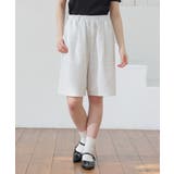 オートミール | ボトムス パンツ ショートパンツ | Honeys
