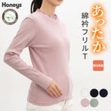 トップス Tシャツ ロンT | Honeys | 詳細画像1