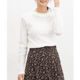 アイボリー | トップス Tシャツ ロンT | Honeys