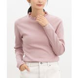 ピンク | トップス Tシャツ ロンT | Honeys