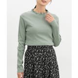 ミント | トップス Tシャツ ロンT | Honeys