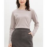 グレージュ | トップス Tシャツ ロンＴ | Honeys