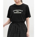 ブラック | トップス カットソー 半袖 | Honeys