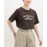 ダークブラウン | トップス カットソー 半袖 | Honeys