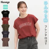トップス カットソー 半袖 | Honeys | 詳細画像1