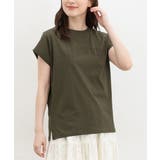カーキ | トップス カットソー 半袖 | Honeys