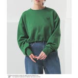 グリーン | Honeys ハニーズ リーボック／トップス | Honeys