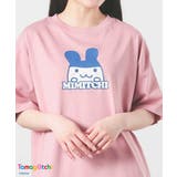 ピンク | トップス Tシャツ 半袖Tシャツ | Honeys