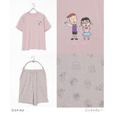 ルームウェア 部屋着 ちびまる子ちゃん | Honeys | 詳細画像12