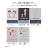 ルームウェア 部屋着 ちびまる子ちゃん | Honeys | 詳細画像15