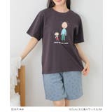 ルームウェア 部屋着 ちびまる子ちゃん | Honeys | 詳細画像6
