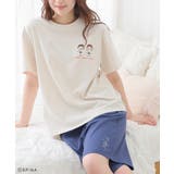 オフ×ブルー | ルームウェア 部屋着 ちびまる子ちゃん | Honeys