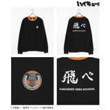 トップス スウェット 長袖 | Honeys | 詳細画像10