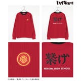 トップス スウェット 長袖 | Honeys | 詳細画像11