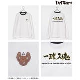 トップス スウェット 長袖 | Honeys | 詳細画像12