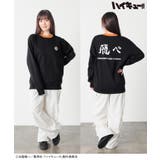 トップス スウェット 長袖 | Honeys | 詳細画像3