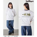 トップス スウェット 長袖 | Honeys | 詳細画像7