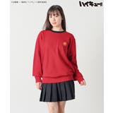 音駒高校 | トップス スウェット 長袖 | Honeys