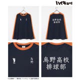 トップス Tシャツ ロンＴ | Honeys | 詳細画像10 