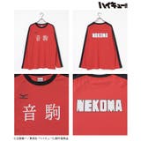 トップス Tシャツ ロンＴ | Honeys | 詳細画像11 