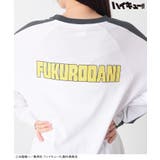トップス Tシャツ ロンＴ | Honeys | 詳細画像16 