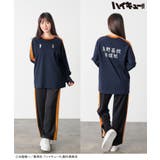 トップス Tシャツ ロンＴ | Honeys | 詳細画像3 