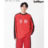 音駒高校 | トップス Tシャツ ロンＴ | Honeys