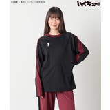 稲荷崎高校 | トップス Tシャツ ロンＴ | Honeys