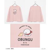 トップス Tシャツ ロンＴ | Honeys | 詳細画像10 