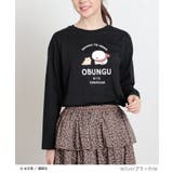 トップス Tシャツ ロンＴ | Honeys | 詳細画像5 