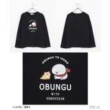 トップス Tシャツ ロンＴ | Honeys | 詳細画像6 