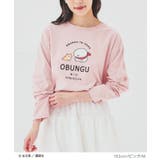 トップス Tシャツ ロンＴ | Honeys | 詳細画像9 