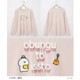 トップス Tシャツ ロンＴ | Honeys | 詳細画像11 