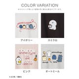 トップス Tシャツ ロンＴ | Honeys | 詳細画像15 