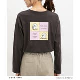 トップス Tシャツ ロンＴ | Honeys | 詳細画像8 