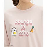 ピンク | トップス Tシャツ ロンＴ | Honeys