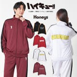 トップス ジャージ 長袖 | Honeys | 詳細画像1 