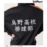 トップス ジャージ 長袖 | Honeys | 詳細画像15 