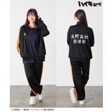 トップス ジャージ 長袖 | Honeys | 詳細画像3 