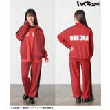 トップス ジャージ 長袖 | Honeys | 詳細画像5 