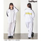 トップス ジャージ 長袖 | Honeys | 詳細画像7 