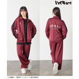トップス ジャージ 長袖 | Honeys | 詳細画像9 