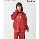 音駒高校 | トップス ジャージ 長袖 | Honeys