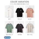 トップス Tシャツ 半袖Tシャツ | Honeys | 詳細画像10 